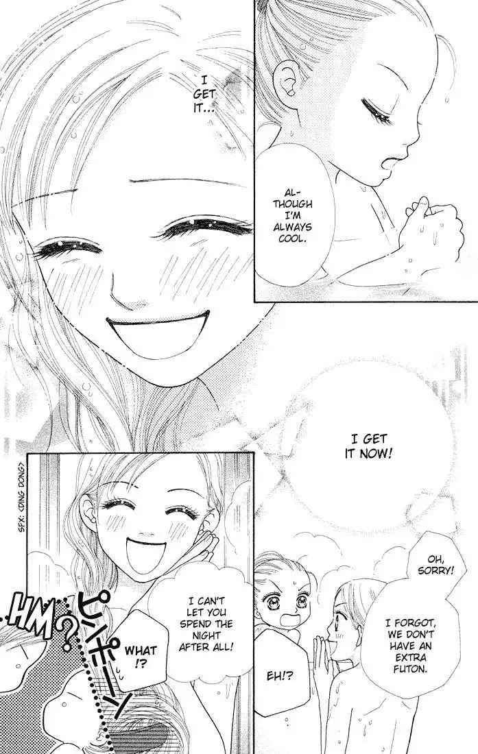 Parfait Tic Chapter 52 22
